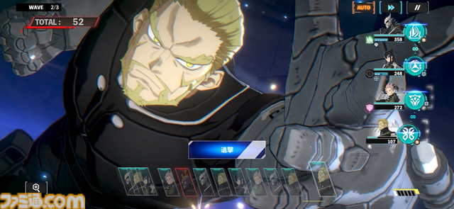 『怪獣８号 THE GAME』怪獣の核露出やモーションなど“原作再現”に感動。オリジナルifストーリーには四ノ宮キコルの姉も登場【先行プレイリポート】