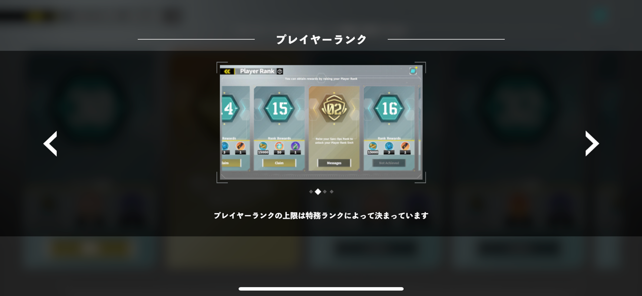 『怪獣８号 THE GAME』怪獣の核露出やモーションなど“原作再現”に感動。オリジナルifストーリーには四ノ宮キコルの姉も登場【先行プレイリポート】