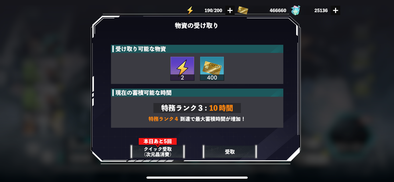 『怪獣８号 THE GAME』怪獣の核露出やモーションなど“原作再現”に感動。オリジナルifストーリーには四ノ宮キコルの姉も登場【先行プレイリポート】