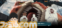 『怪獣８号 THE GAME』怪獣の核露出やモーションなど“原作再現”に感動。オリジナルifストーリーには四ノ宮キコルの姉も登場【先行プレイリポート】