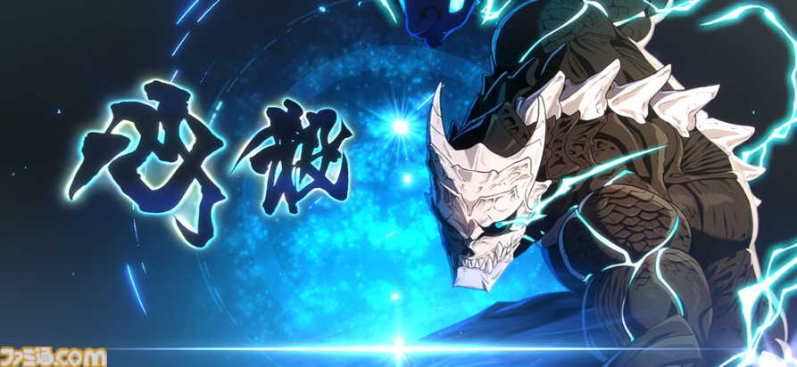 『怪獣８号 THE GAME』怪獣の核露出やモーションなど“原作再現”に感動。オリジナルifストーリーには四ノ宮キコルの姉も登場【先行プレイリポート】