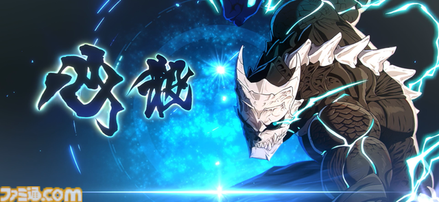 『怪獣８号 THE GAME』怪獣の核露出やモーションなど“原作再現”に感動。オリジナルifストーリーには四ノ宮キコルの姉も登場【先行プレイリポート】