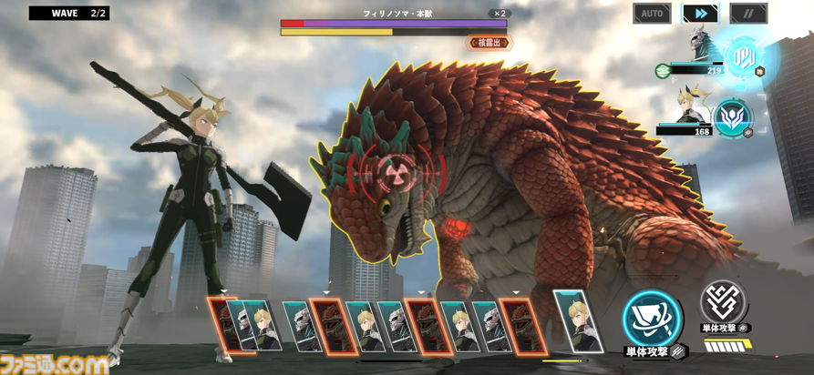 『怪獣８号 THE GAME』怪獣の核露出やモーションなど“原作再現”に感動。オリジナルifストーリーには四ノ宮キコルの姉も登場【先行プレイリポート】