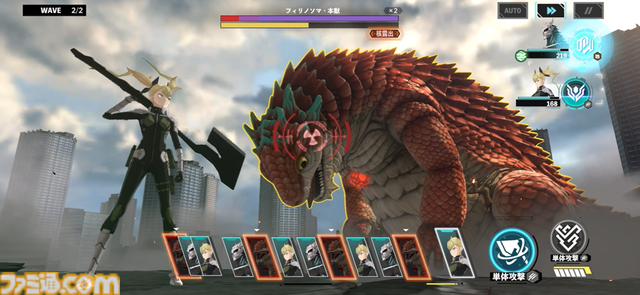 『怪獣８号 THE GAME』怪獣の核露出やモーションなど“原作再現”に感動。オリジナルifストーリーには四ノ宮キコルの姉も登場【先行プレイリポート】