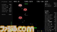 『ZENVADER（ゼンベーダー）』配信開始。禅（ゼン）の境地に至るローグライト弾幕インベーダーゲーム。『ホロウナイト』などを日本語化したゲーム翻訳者が開発