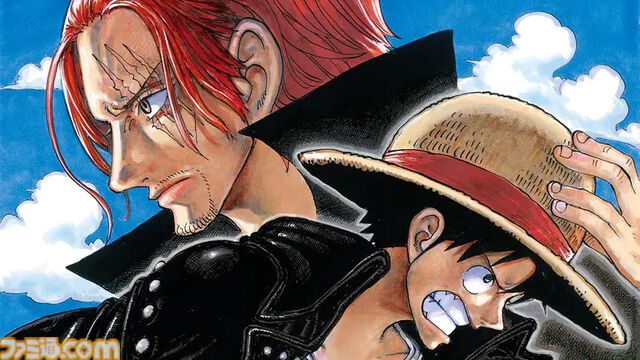 【お盆無料アニメまとめ】『ガンダム ジークアクス』『攻殻機動隊』『このすば』などを一挙配信。『ワンピース フィルムレッド』や『ドラゴンボール』劇場版第1作も