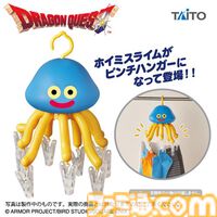『ドラゴンクエスト』ホイミスライムの触手がハンガーになった可愛いグッズが登場。タイトーのプライズとして5月中旬より展開予定