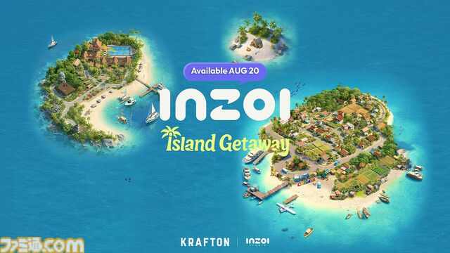 『inZOI』無料DLCを8月20日に配信。東南アジアのリゾート地がモチーフの“チャハヤ”にてマリンアクティビティーが堪能できる