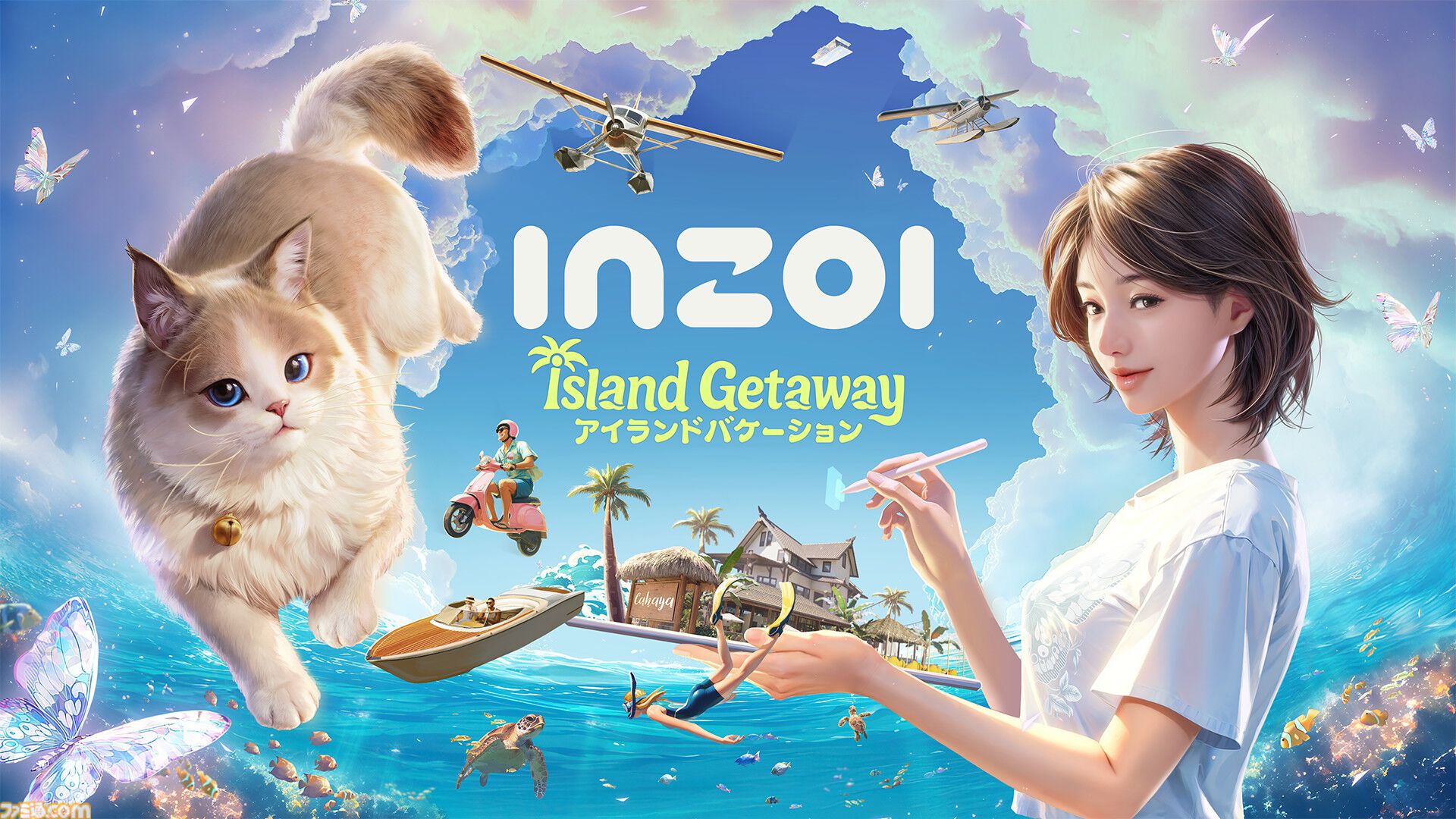 inZOI』無料DLCを8月20日に配信。東南アジアのリゾート地がモチーフの