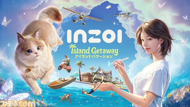 『inZOI』無料DLCを8月20日に配信。東南アジアのリゾート地がモチーフの“チャハヤ”にてマリンアクティビティーが堪能できる
