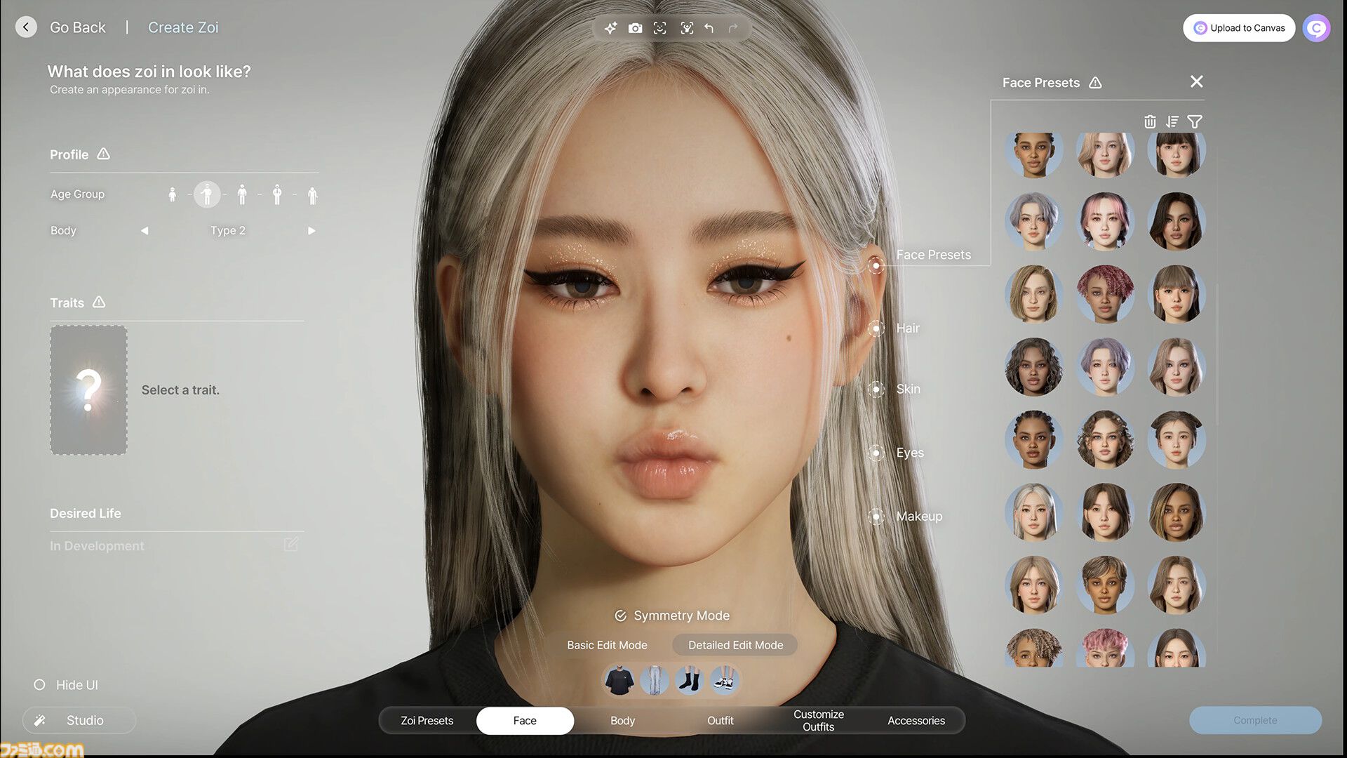 『inZOI』無料DLCを8月20日に配信。東南アジアのリゾート地がモチーフの“チャハヤ”にてマリンアクティビティーが堪能できる
