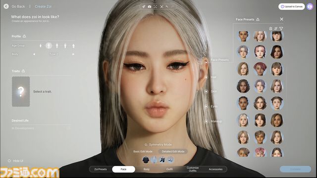 『inZOI』無料DLCを8月20日に配信。東南アジアのリゾート地がモチーフの“チャハヤ”にてマリンアクティビティーが堪能できる
