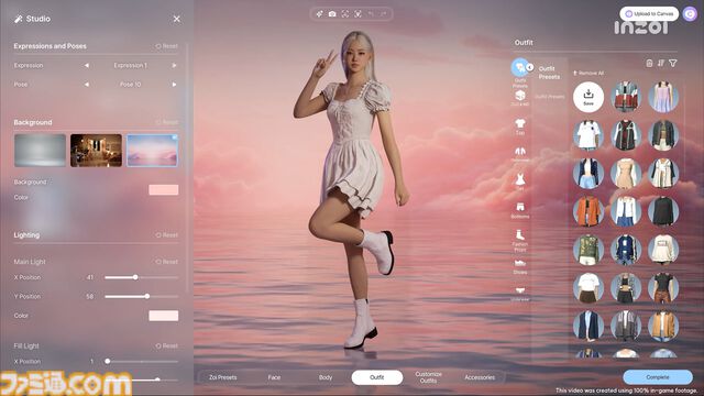 『inZOI』無料DLCを8月20日に配信。東南アジアのリゾート地がモチーフの“チャハヤ”にてマリンアクティビティーが堪能できる