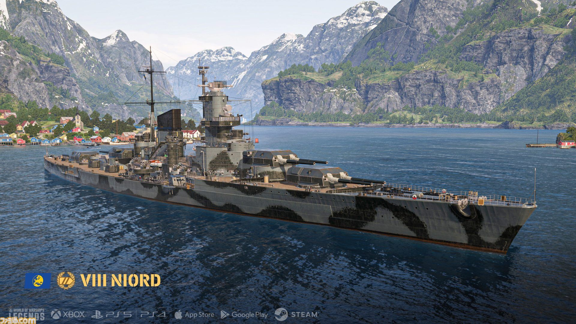 『World of Warships: Legends』×『ブルーアーカイブ』コラボ第2弾が発表。ユウカ、マキ、ワカモが新艦長として専用ボイスで海戦を盛り上げる