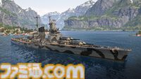 『World of Warships: Legends』×『ブルーアーカイブ』コラボ第2弾が発表。ユウカ、マキ、ワカモが新艦長として専用ボイスで海戦を盛り上げる