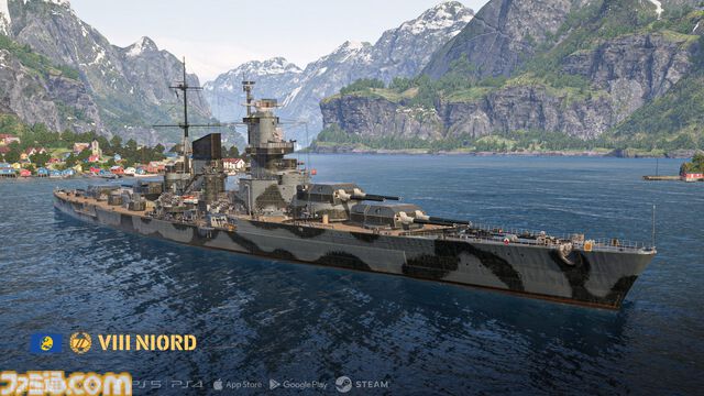 『World of Warships: Legends』×『ブルーアーカイブ』コラボ第2弾が発表。ユウカ、マキ、ワカモが新艦長として専用ボイスで海戦を盛り上げる