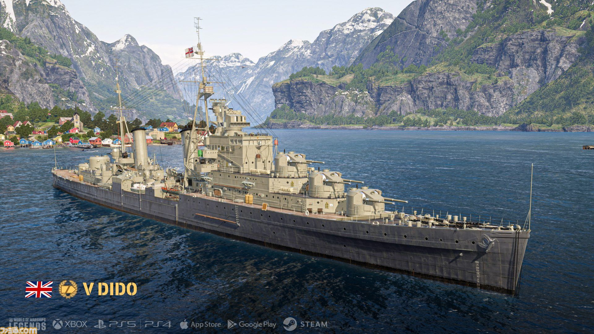 『World of Warships: Legends』×『ブルーアーカイブ』コラボ第2弾が発表。ユウカ、マキ、ワカモが新艦長として専用ボイスで海戦を盛り上げる