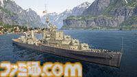 『World of Warships: Legends』×『ブルーアーカイブ』コラボ第2弾が発表。ユウカ、マキ、ワカモが新艦長として専用ボイスで海戦を盛り上げる