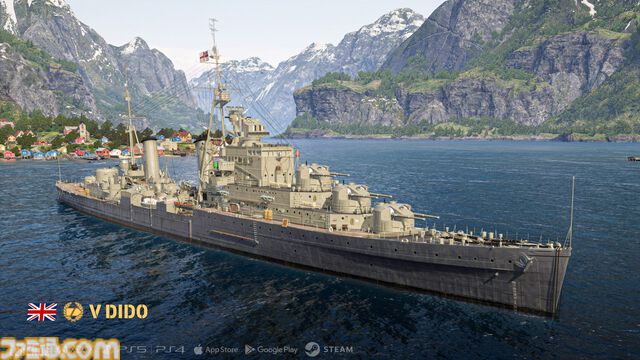 『World of Warships: Legends』×『ブルーアーカイブ』コラボ第2弾が発表。ユウカ、マキ、ワカモが新艦長として専用ボイスで海戦を盛り上げる