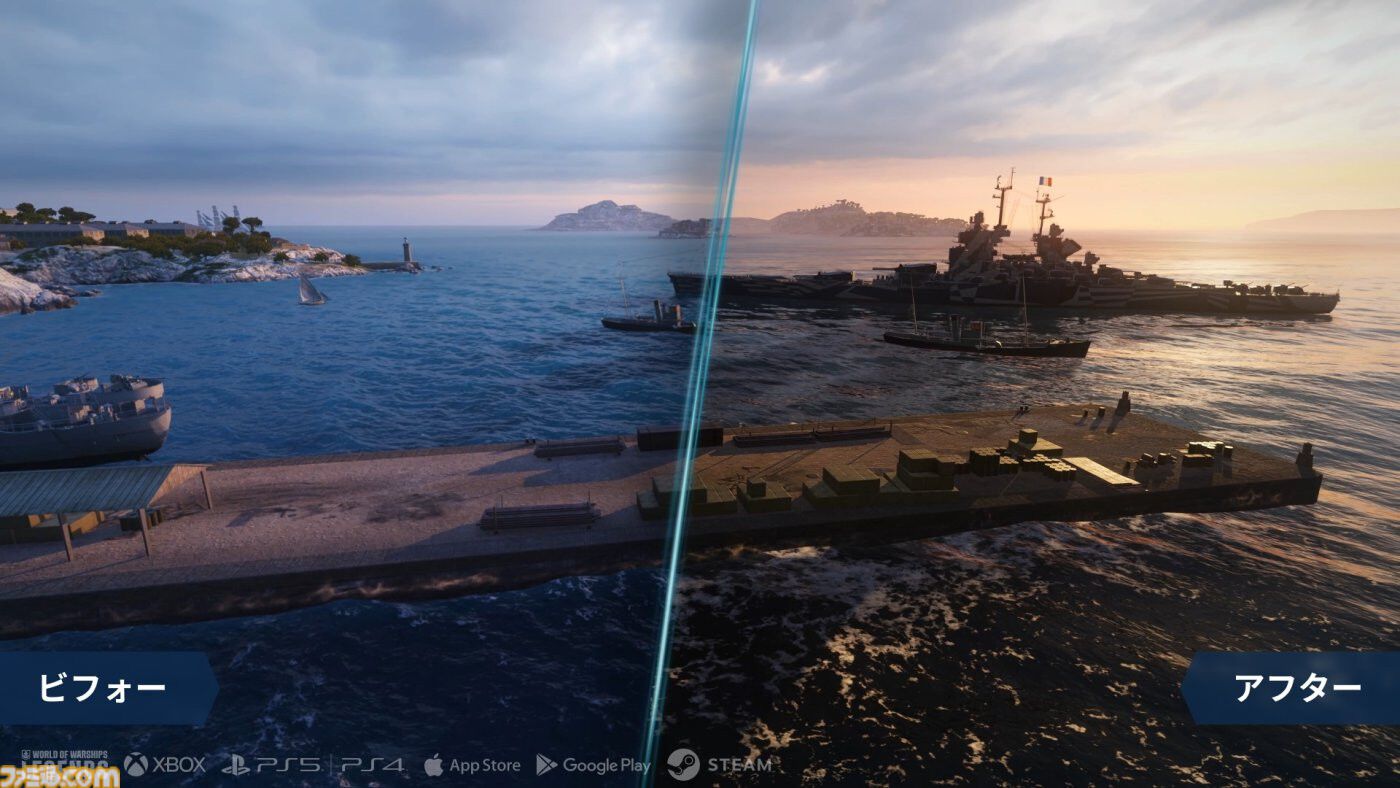 『World of Warships: Legends』×『ブルーアーカイブ』コラボ第2弾が発表。ユウカ、マキ、ワカモが新艦長として専用ボイスで海戦を盛り上げる