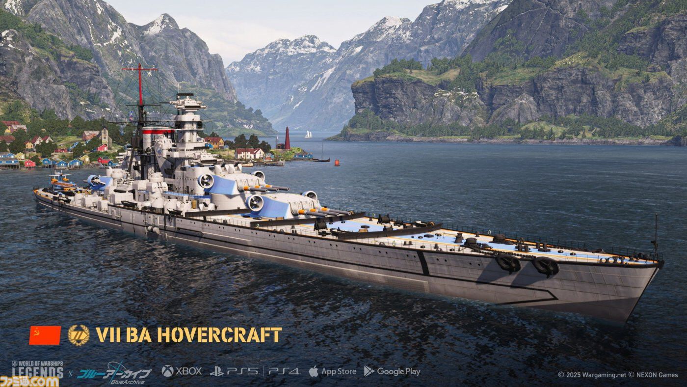 『World of Warships: Legends』×『ブルーアーカイブ』コラボ第2弾が発表。ユウカ、マキ、ワカモが新艦長として専用ボイスで海戦を盛り上げる