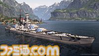 『World of Warships: Legends』×『ブルーアーカイブ』コラボ第2弾が発表。ユウカ、マキ、ワカモが新艦長として専用ボイスで海戦を盛り上げる