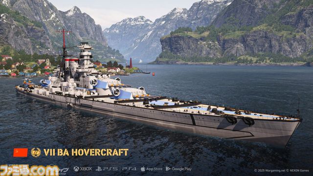 『World of Warships: Legends』×『ブルーアーカイブ』コラボ第2弾が発表。ユウカ、マキ、ワカモが新艦長として専用ボイスで海戦を盛り上げる