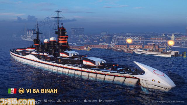 『World of Warships: Legends』×『ブルーアーカイブ』コラボ第2弾が発表。ユウカ、マキ、ワカモが新艦長として専用ボイスで海戦を盛り上げる
