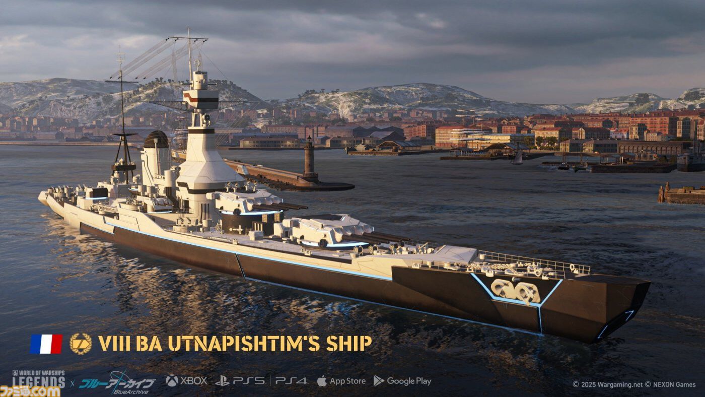 『World of Warships: Legends』×『ブルーアーカイブ』コラボ第2弾が発表。ユウカ、マキ、ワカモが新艦長として専用ボイスで海戦を盛り上げる