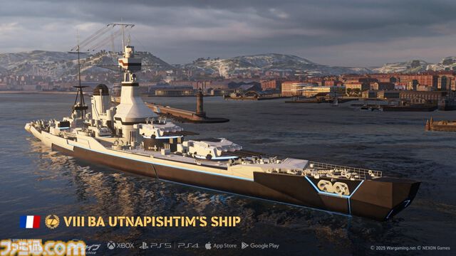『World of Warships: Legends』×『ブルーアーカイブ』コラボ第2弾が発表。ユウカ、マキ、ワカモが新艦長として専用ボイスで海戦を盛り上げる