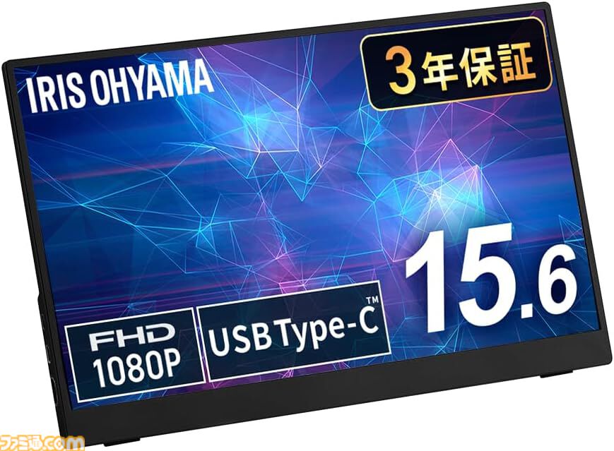 Amazonタイムセール】ガレリアRTX4060Ti搭載ゲーミングPCが約4.7