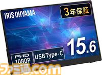 【Amazonタイムセール】ガレリアRTX4060Ti搭載ゲーミングPCが約4.7万円引き、LGの44.5インチ有機ELモニターが約6万円引き