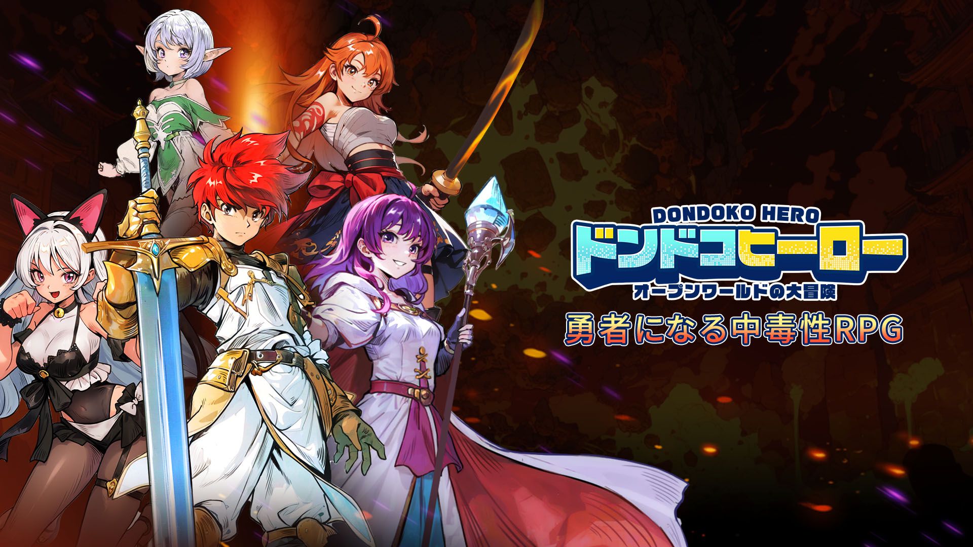 『ドンドコヒーロー』キズナアイコラボイベントが本日（8/13）開催。ミッション達成、10日間ログインでSSRキャラを含む豪華報酬がもらえる