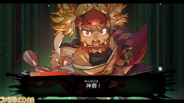 『トワと神樹の祈り子たち』カグラを送り出す儀式“神葬（かんはぶる）”発表。仲間との別れが物語を動かす新システム