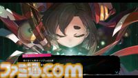 『トワと神樹の祈り子たち』カグラを送り出す儀式“神葬（かんはぶる）”発表。仲間との別れが物語を動かす新システム