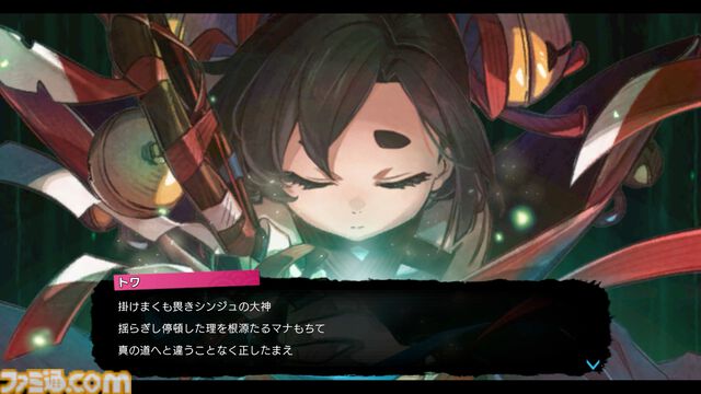 『トワと神樹の祈り子たち』カグラを送り出す儀式“神葬（かんはぶる）”発表。仲間との別れが物語を動かす新システム
