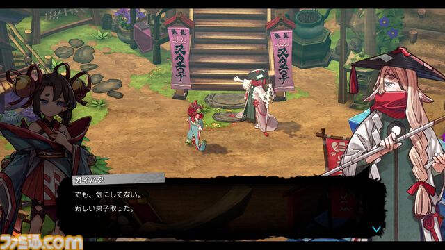 『トワと神樹の祈り子たち』カグラを送り出す儀式“神葬（かんはぶる）”発表。仲間との別れが物語を動かす新システム
