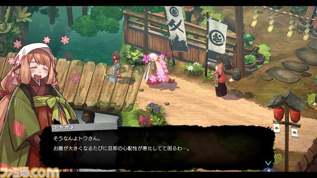 『トワと神樹の祈り子たち』カグラを送り出す儀式“神葬（かんはぶる）”発表。仲間との別れが物語を動かす新システム