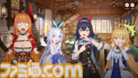 『アビスディア』先行プレイ。NHNの新作RPGはキャラクターたちがかわいすぎる、毎秒キュン。4人の連携が鍵のリアルタイム戦闘も熱い