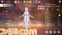 『アビスディア』先行プレイ。NHNの新作RPGはキャラクターたちがかわいすぎる、毎秒キュン。4人の連携が鍵のリアルタイム戦闘も熱い