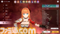 『アビスディア』先行プレイ。NHNの新作RPGはキャラクターたちがかわいすぎる、毎秒キュン。4人の連携が鍵のリアルタイム戦闘も熱い