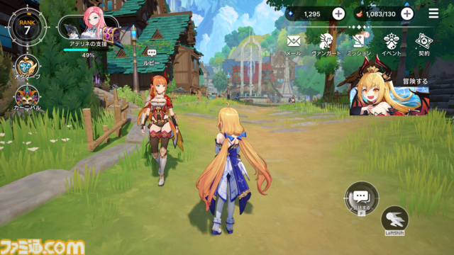 『アビスディア』先行プレイ。NHNの新作RPGはキャラクターたちがかわいすぎる、毎秒キュン。4人の連携が鍵のリアルタイム戦闘も熱い