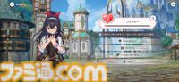 『アビスディア』先行プレイ。NHNの新作RPGはキャラクターたちがかわいすぎる、毎秒キュン。4人の連携が鍵のリアルタイム戦闘も熱い