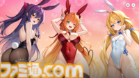 『アビスディア』先行プレイ。NHNの新作RPGはキャラクターたちがかわいすぎる、毎秒キュン。4人の連携が鍵のリアルタイム戦闘も熱い