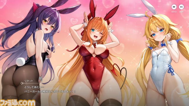 『アビスディア』先行プレイ。NHNの新作RPGはキャラクターたちがかわいすぎる、毎秒キュン。4人の連携が鍵のリアルタイム戦闘も熱い
