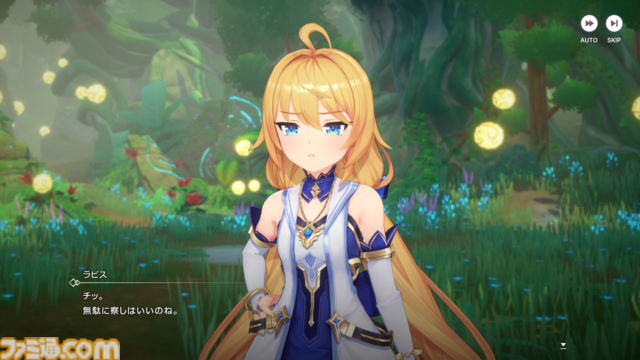 『アビスディア』先行プレイ。NHNの新作RPGはキャラクターたちがかわいすぎる、毎秒キュン。4人の連携が鍵のリアルタイム戦闘も熱い
