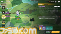 『アビスディア』先行プレイ。NHNの新作RPGはキャラクターたちがかわいすぎる、毎秒キュン。4人の連携が鍵のリアルタイム戦闘も熱い