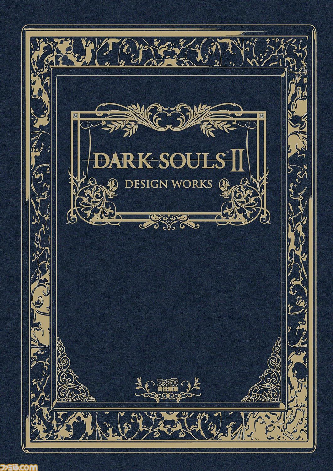 ダークソウル』『ブラッドボーン』公式画集（Kindle版）が44～50