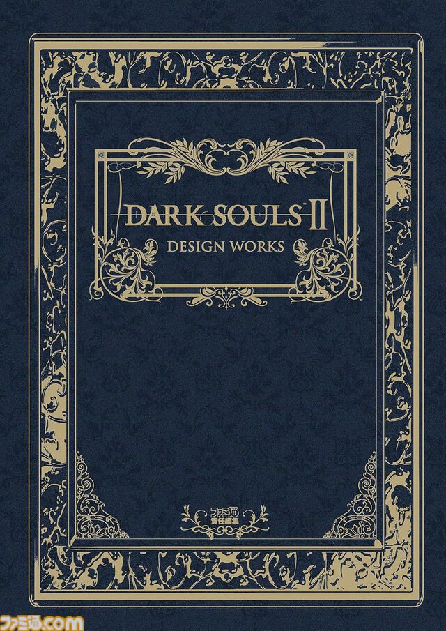 『ダークソウル』『ブラッドボーン』公式画集（Kindle版）が44～50％オフでセール中。資料、インタビューなどを掲載したフロム監修デザインワークスシリーズ