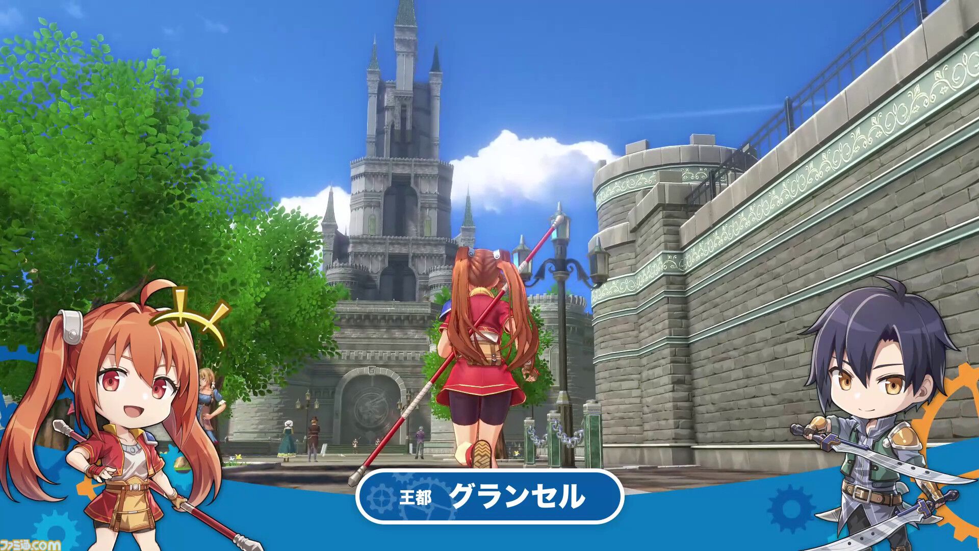 『空の軌跡 the 1st』謎の剣士ロランス（声：日野聡）、アリシア女王（声：中村繪里子）など、グランセル地方で出会うキャラクターや最新映像が解禁